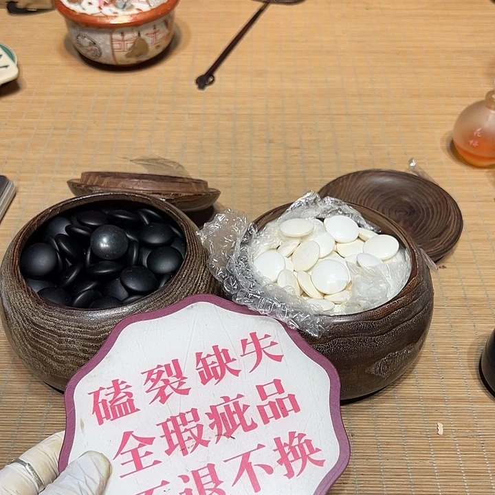 瓷器满58包邮包邮包邮