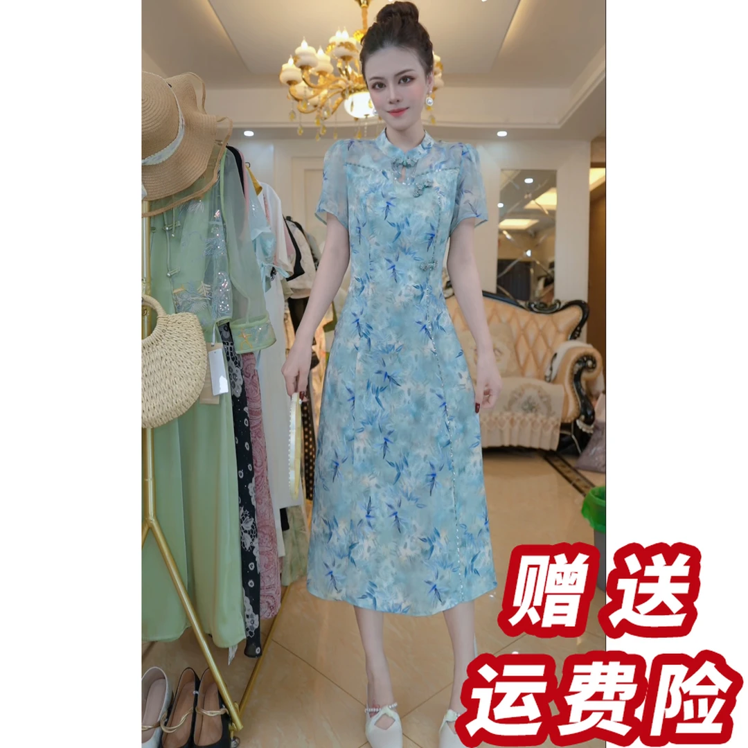 【赠送运费险】国风改良旗袍连衣裙女气质爆款短袖礼服裙子D5152
