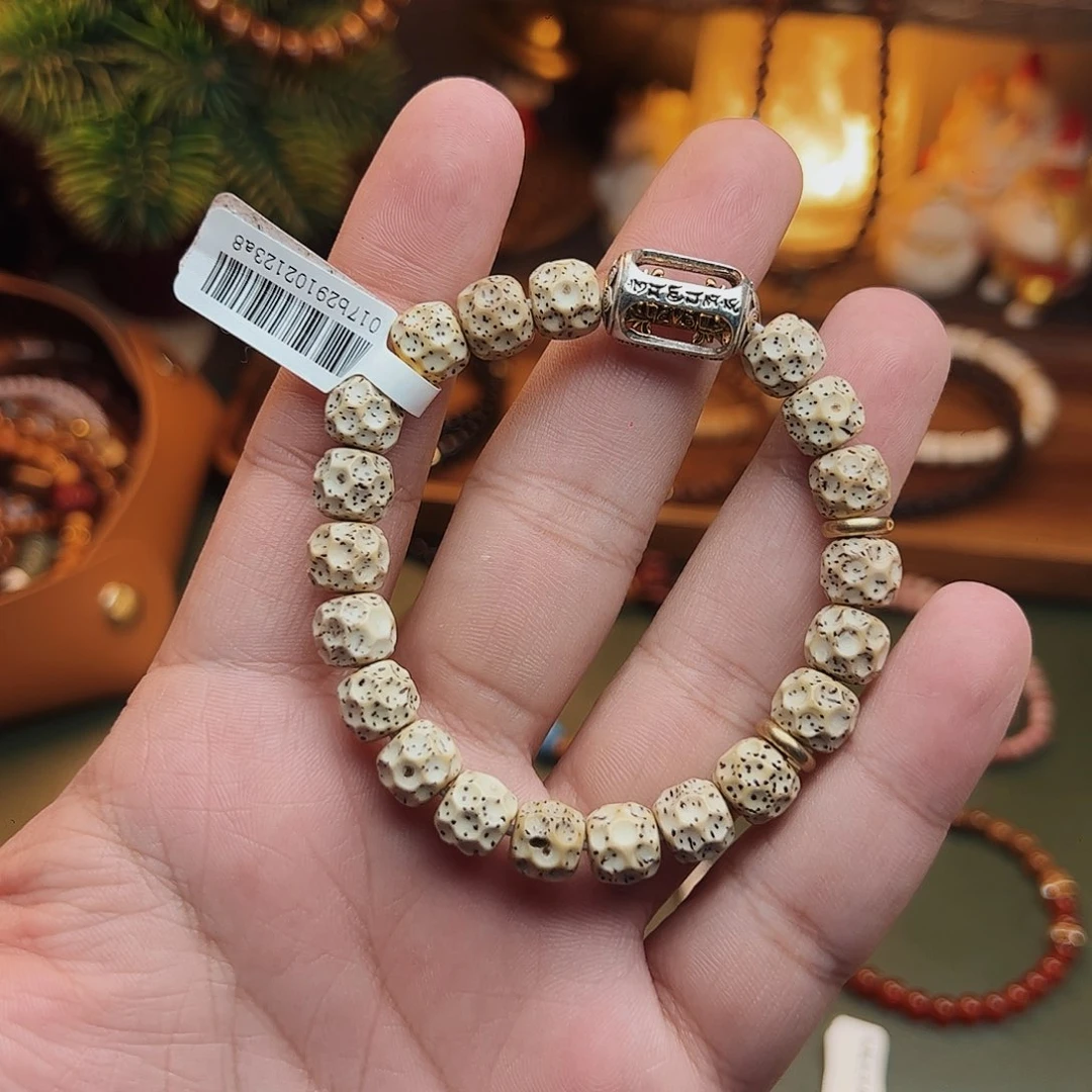 手串菩提根/象牙果