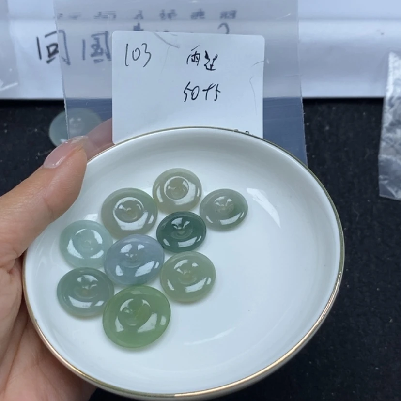 【闪购商品】翡翠颈饰未镶嵌雨**晴