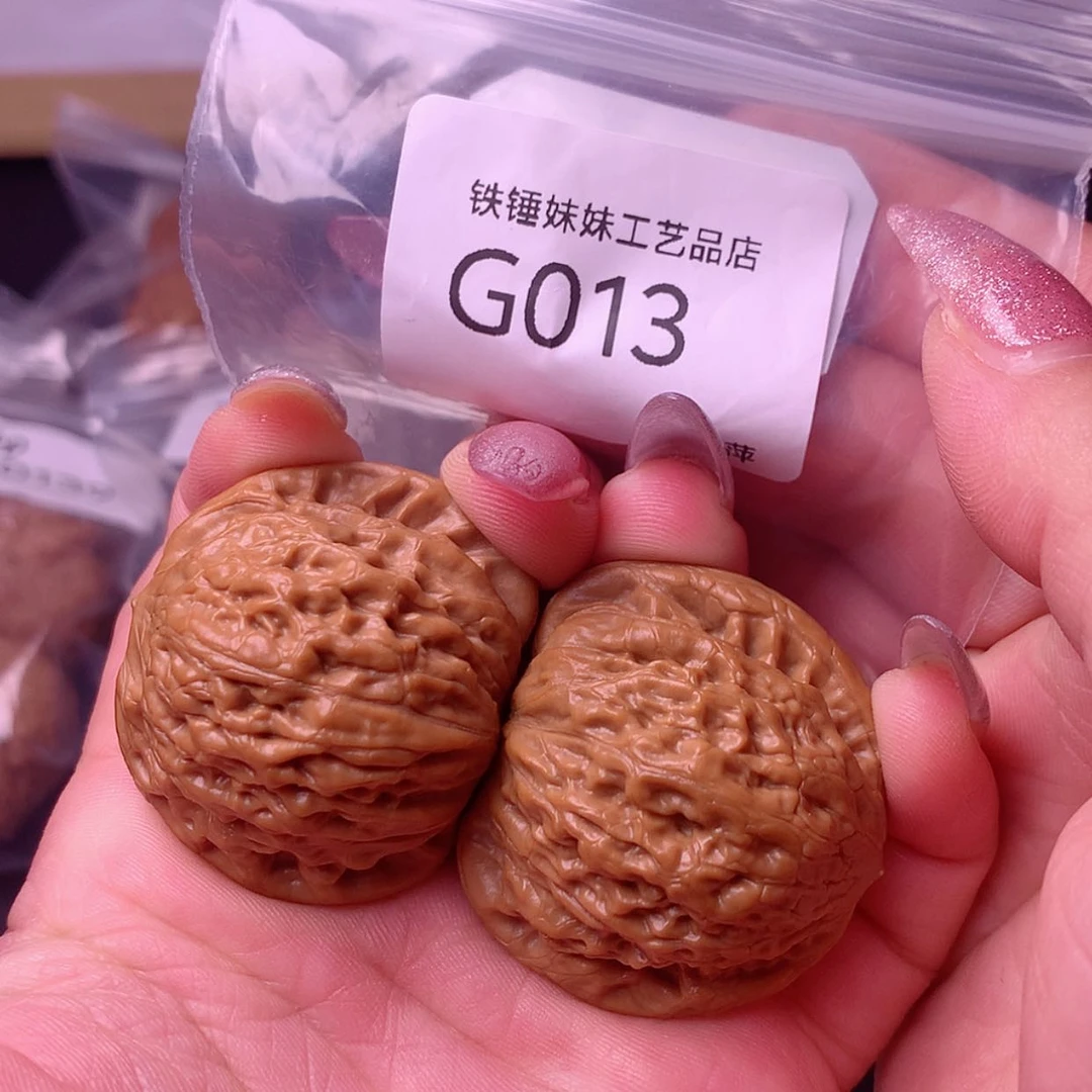 【闪购商品】把件文玩核桃40