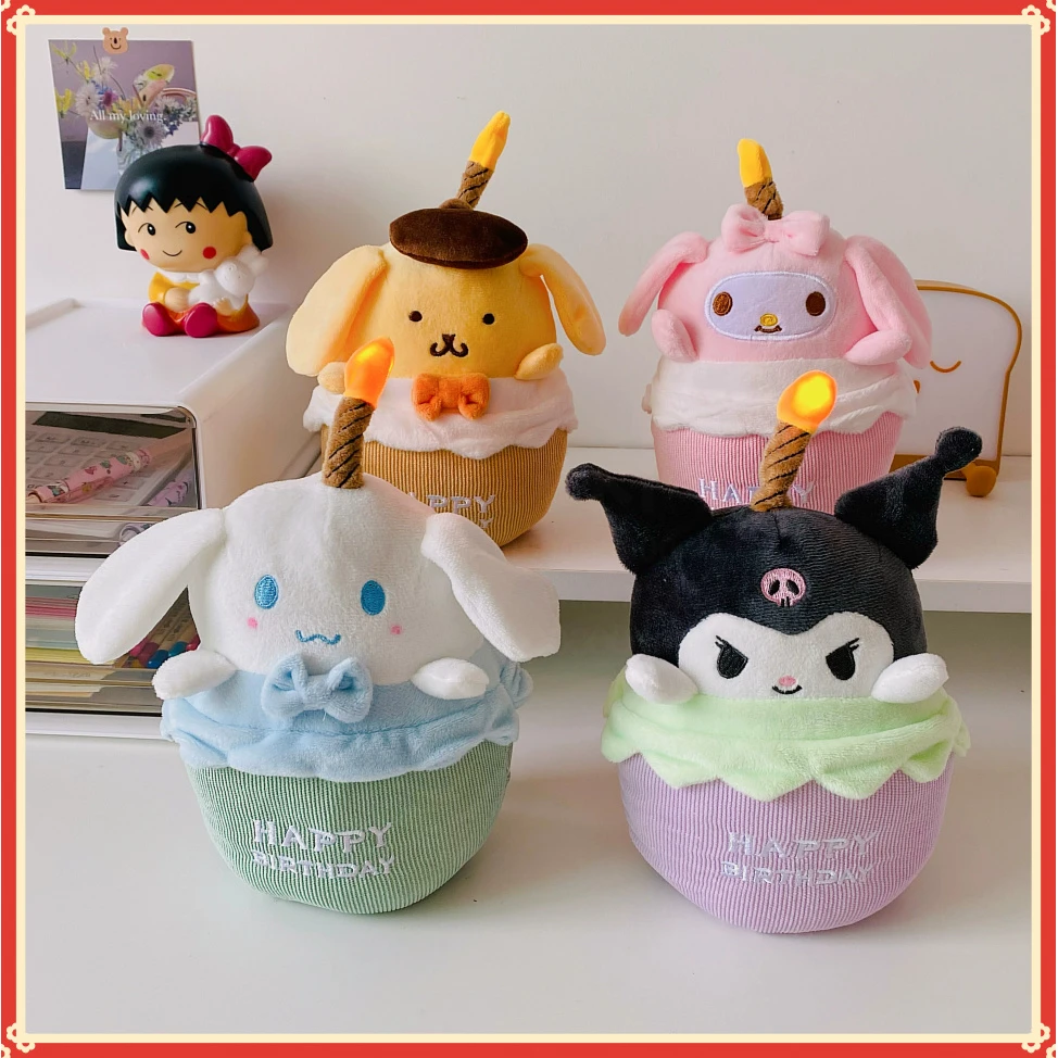 可爱玉桂狗库洛米生日蛋糕造型音乐蜡烛发光毛绒公仔玩偶闺蜜礼W