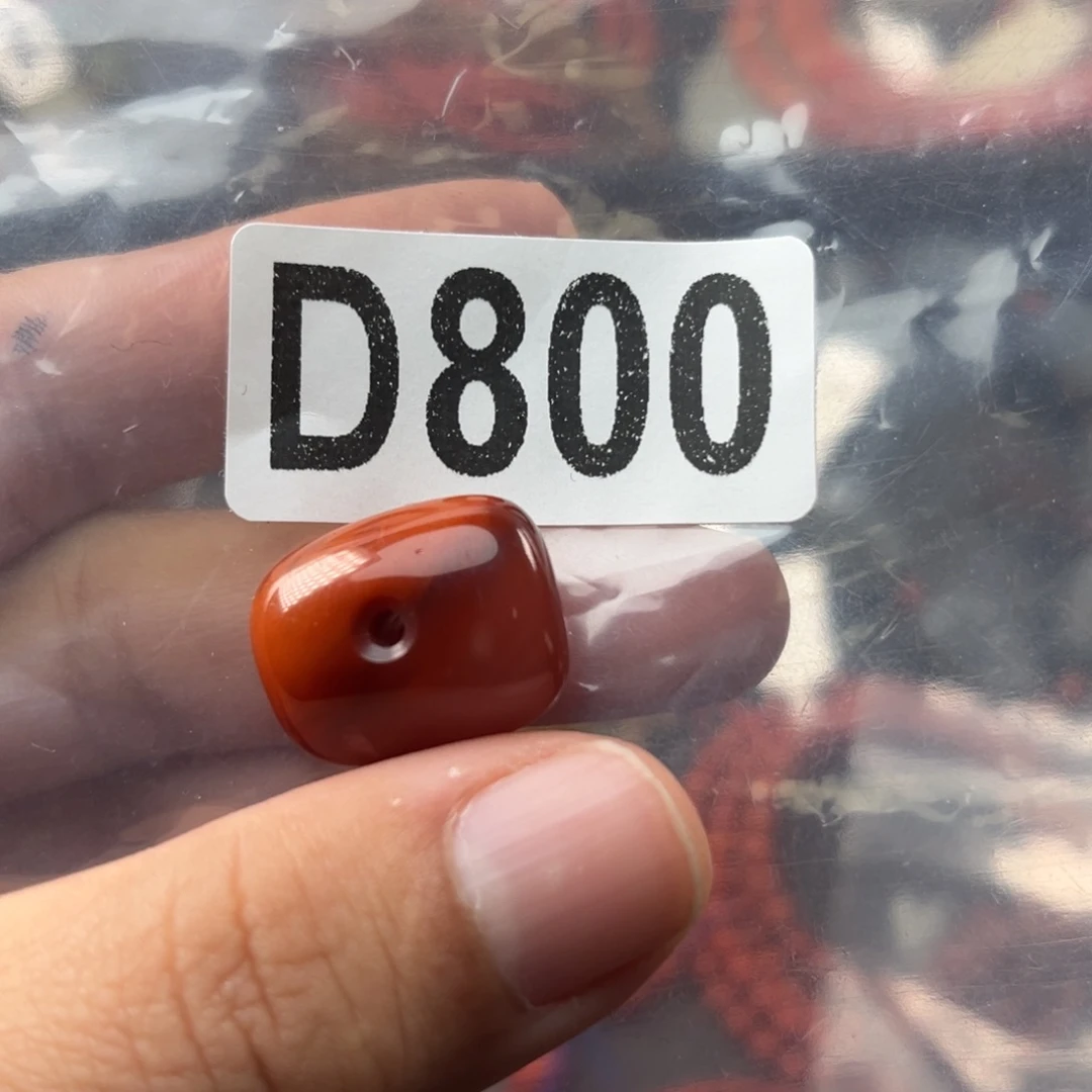 南红玛瑙未镶嵌珠宝奇石