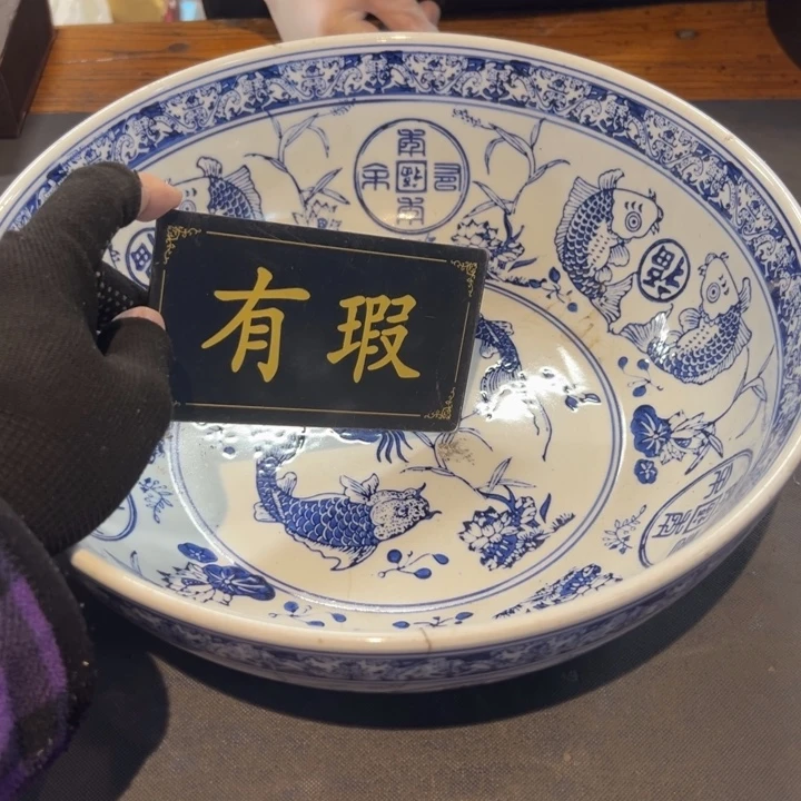 泳***哥瓷片拾六家的瓷器瓷器