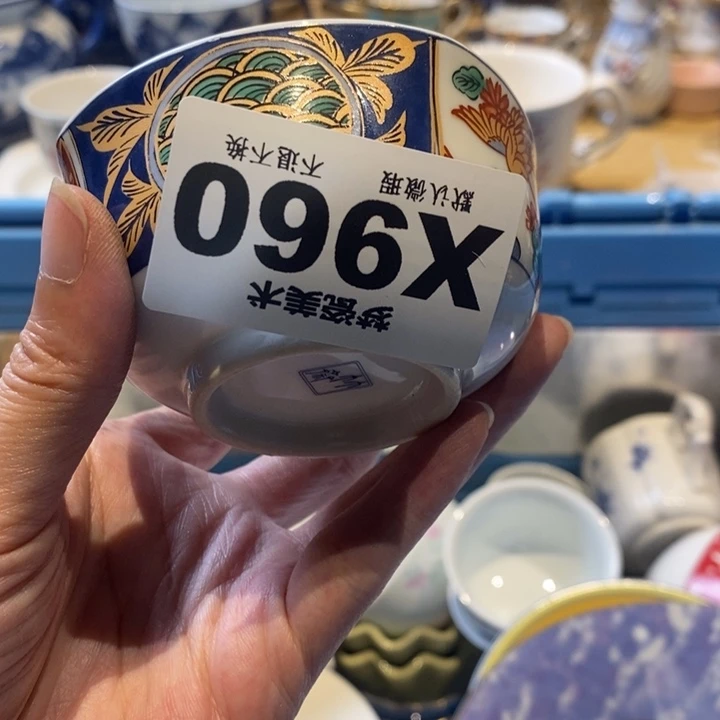 饭***亲哈哈哈哈哈哈哈哈哈