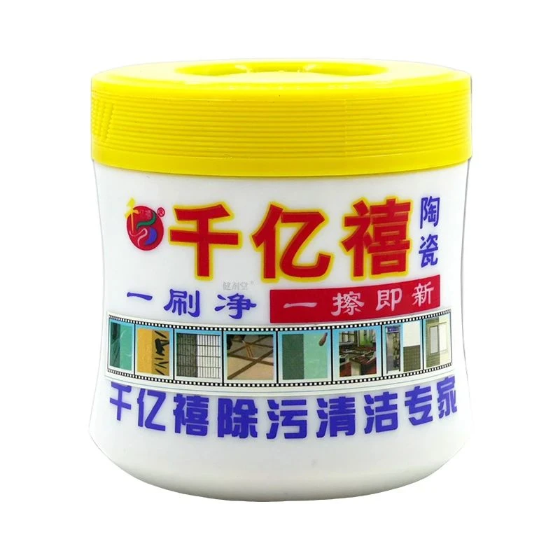 【现货】德克邦千亿禧陶瓷一刷净去污粉家庭室内除污垢清洗便携家用
