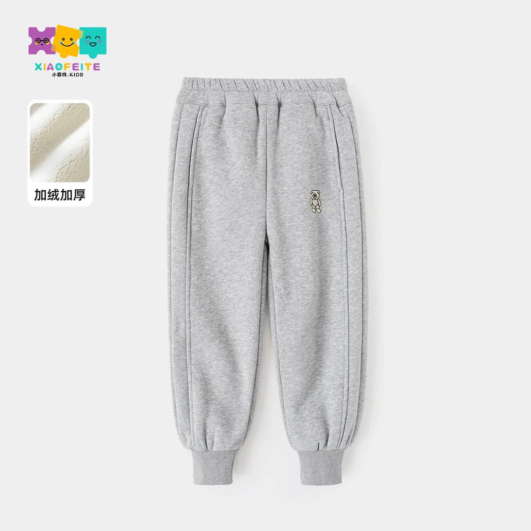 小菲特冬季新款女宝长裤女童装中大童儿童洋气加绒卫裤QDKD36496