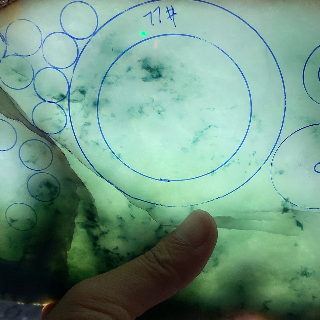 蒋***明未镶嵌定制翡翠翡翠