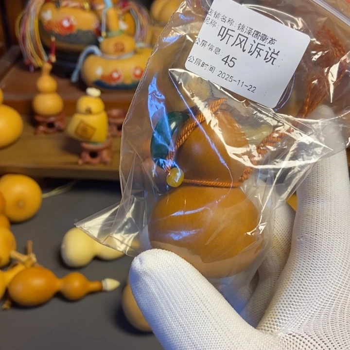 葫芦头的做法是用来做的吗哈哈