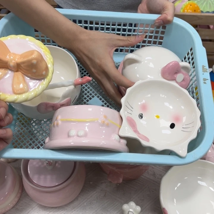 你是谁了啊我的你