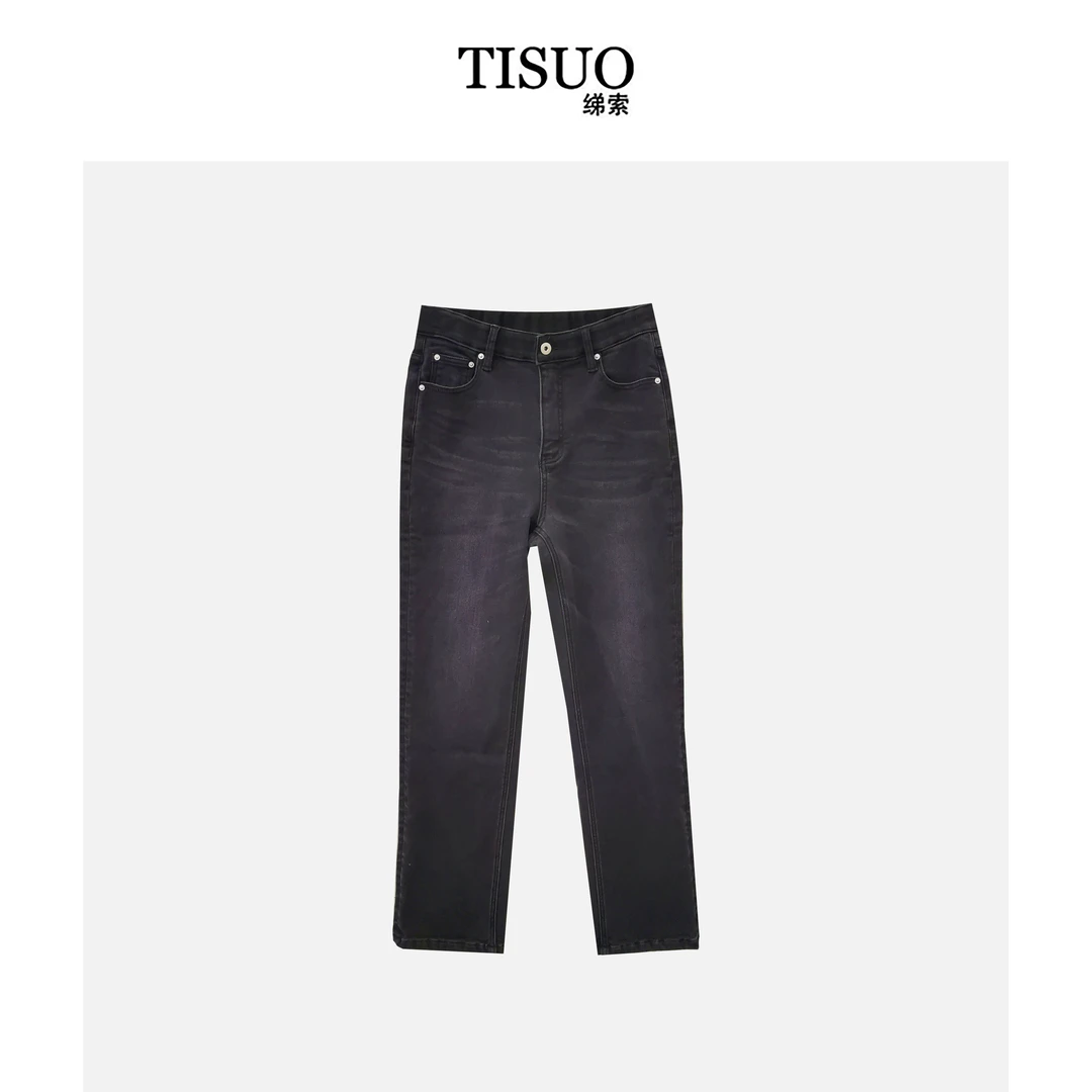 TISUO/绨索法式烟管显瘦牛仔裤 TS228906裤子