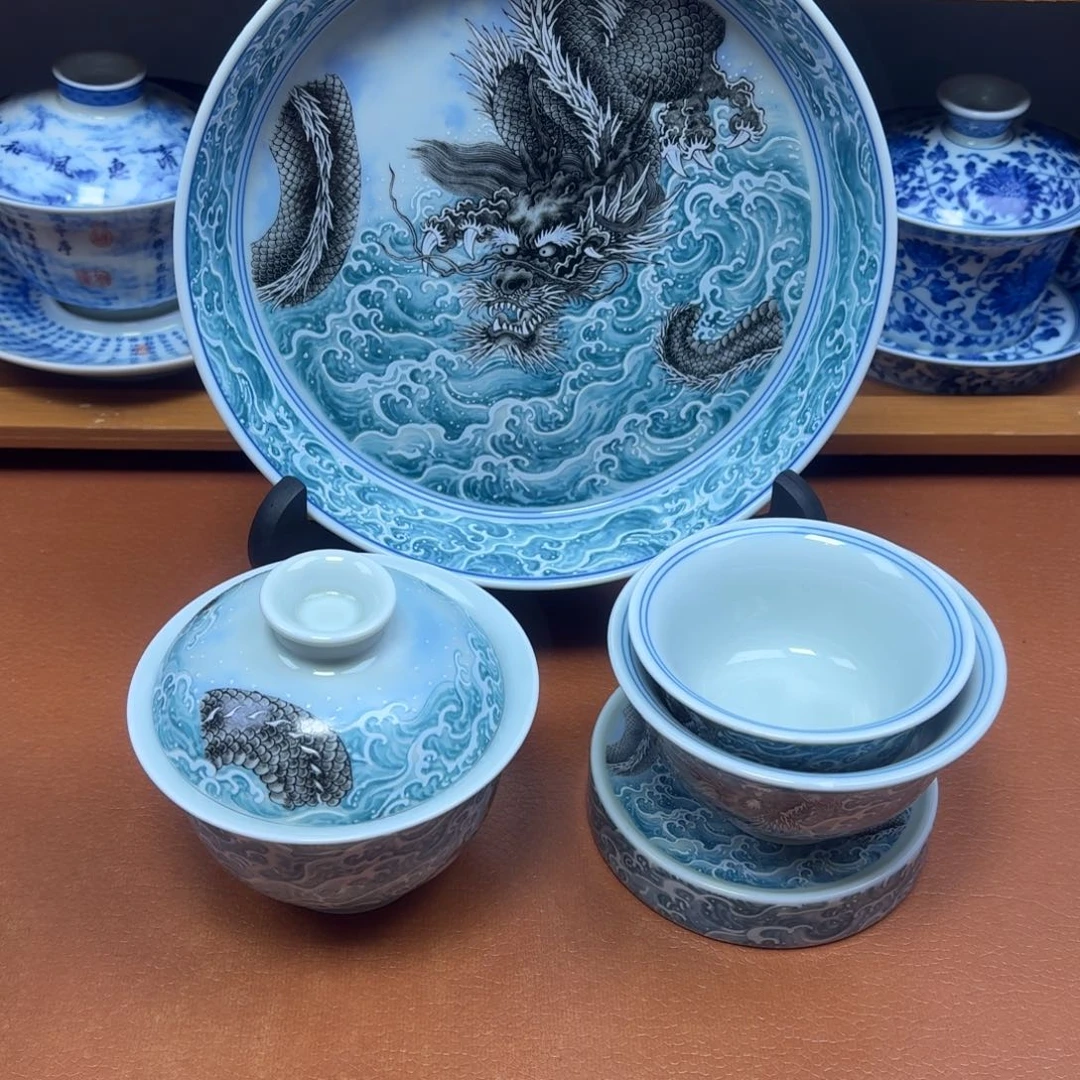 景德镇瓷器研究中心