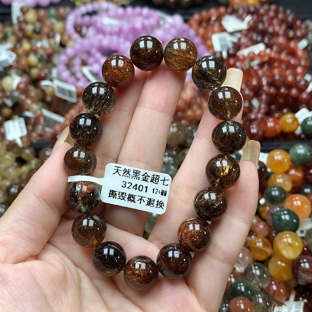 未镶嵌手链水晶，