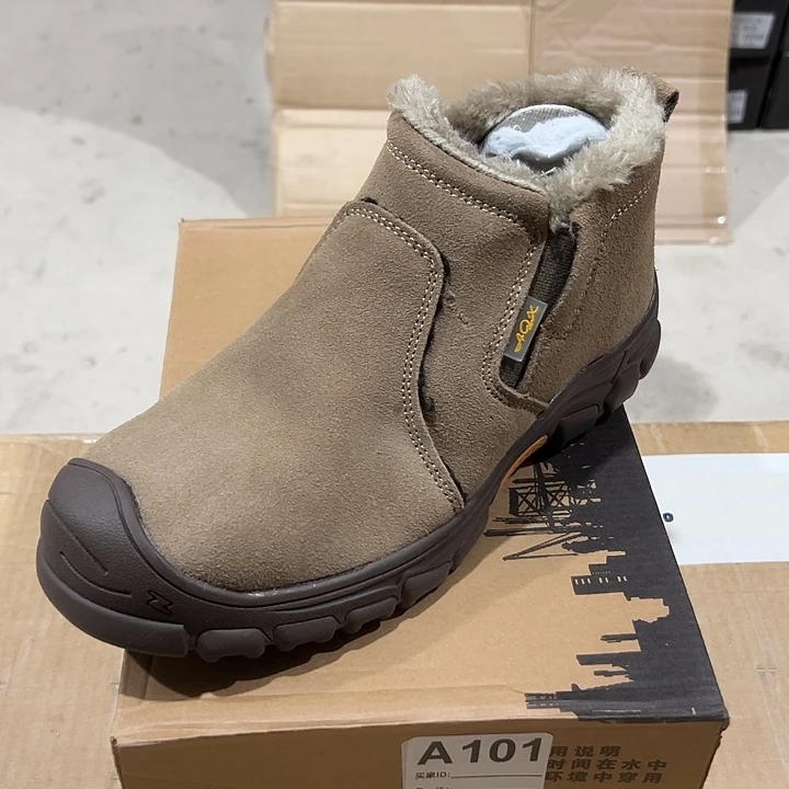 编码101号。棉42码防砸防刺劳保鞋。