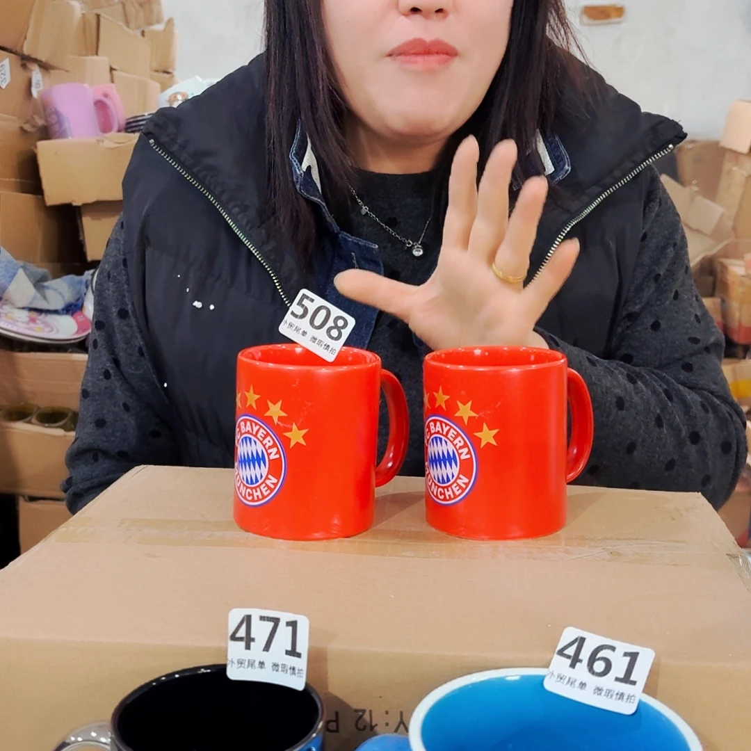 高温炻瓷默认微瑕508
