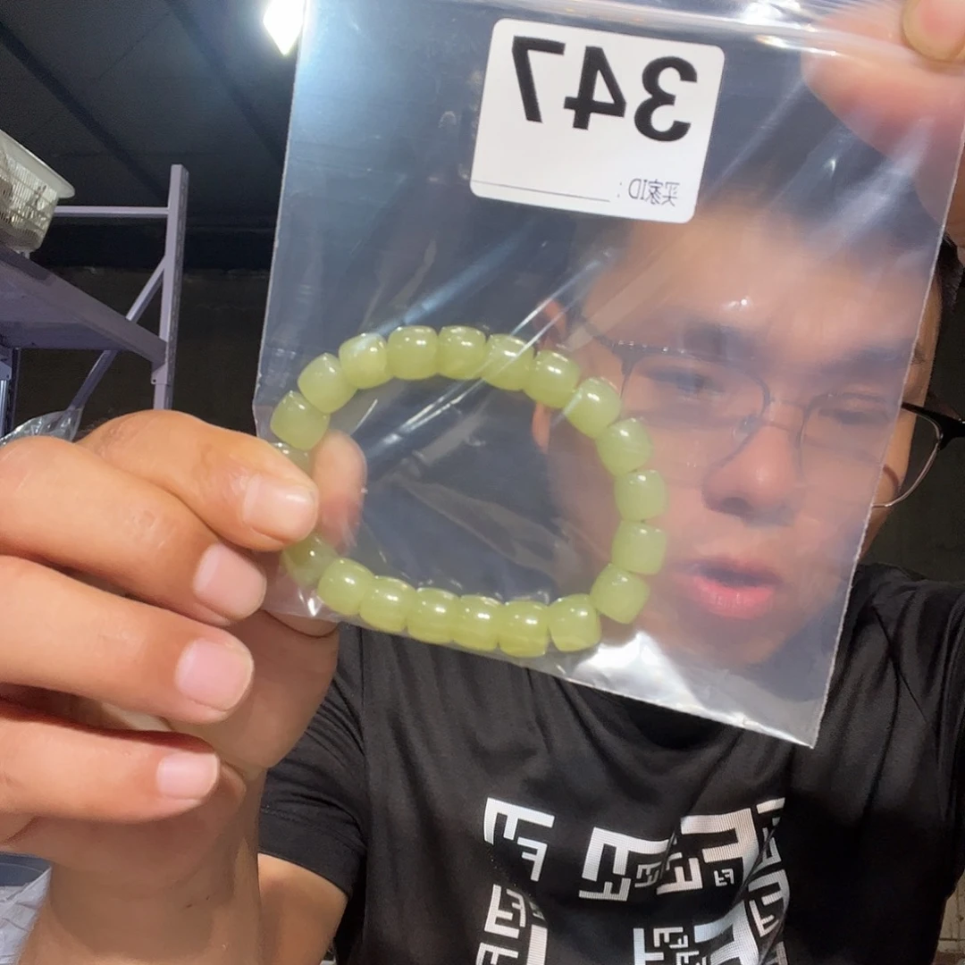 大果紫檀（缅甸花梨）347