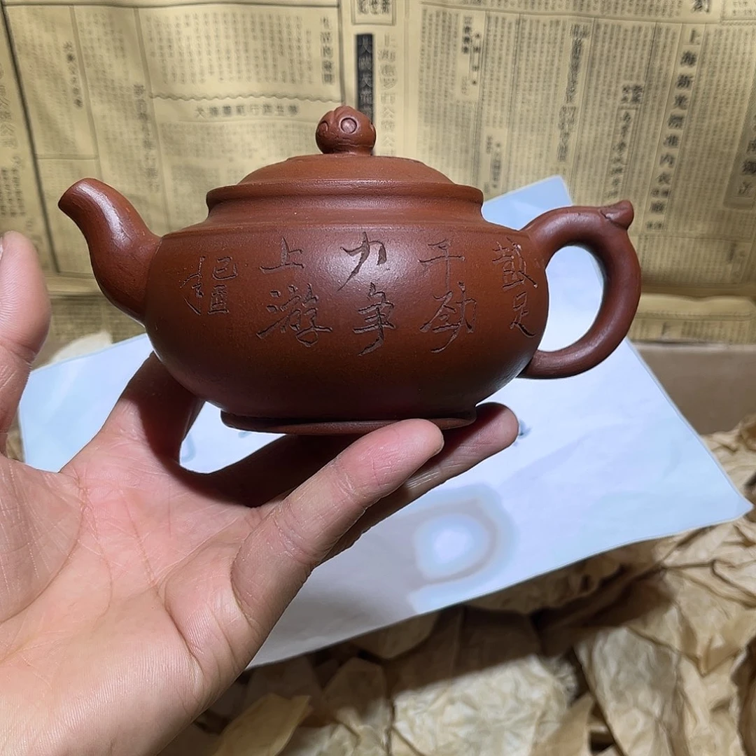 紫砂茶壶宜兴原矿紫砂壶