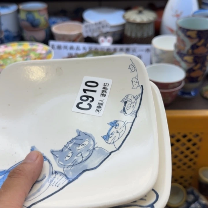 西***米瓷片哈哈哈哈哈哈哈哈