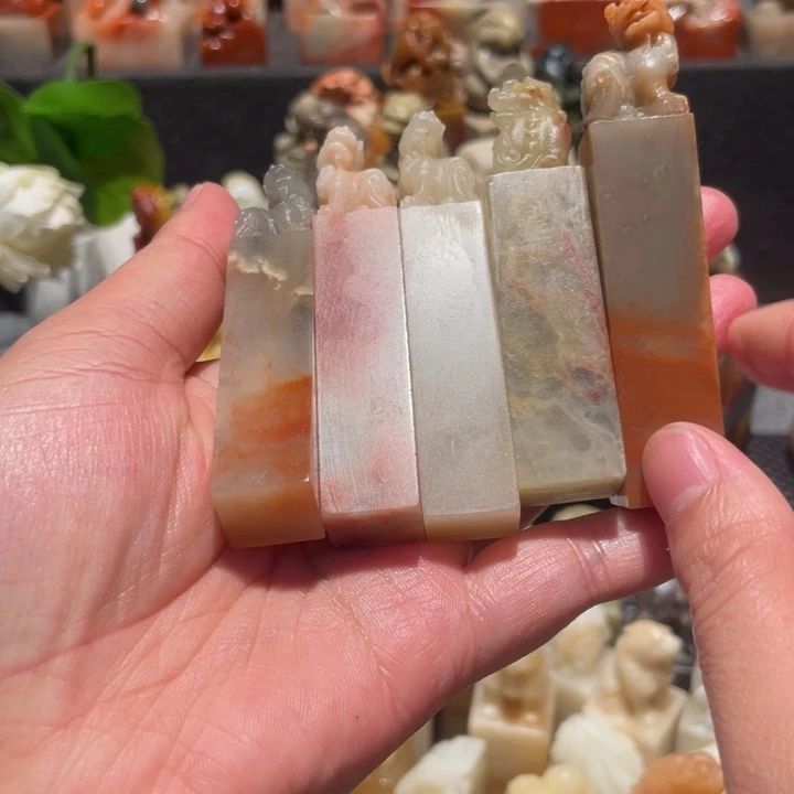 寿山石印石印石章