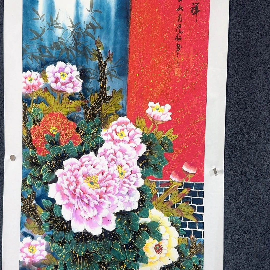 非常精美的一副作品