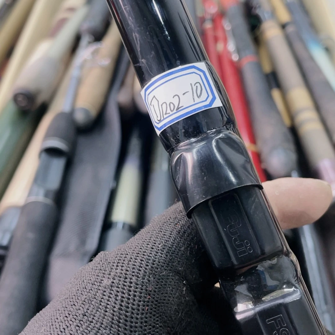 【闪购商品】钓鱼竿微瑕疵孤品