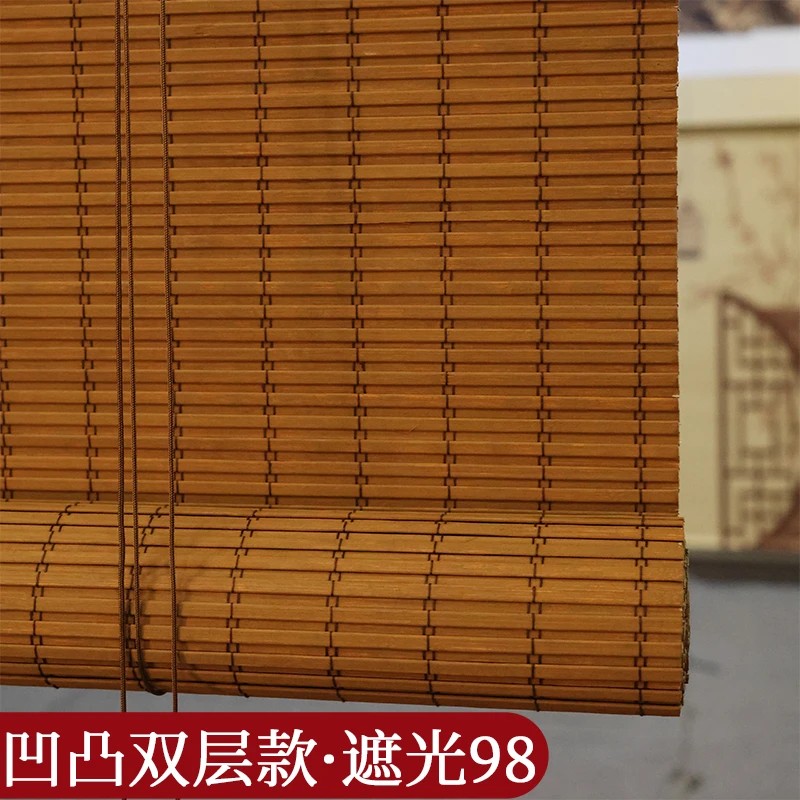 茶室免打孔竹帘子卷帘窗帘隔断阳台遮阳遮光防晒隔热卷拉禅意中式