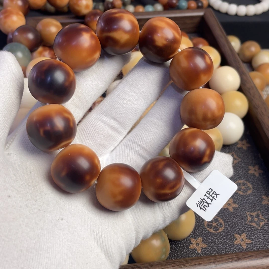 菩提根/象牙果吊坠N***南