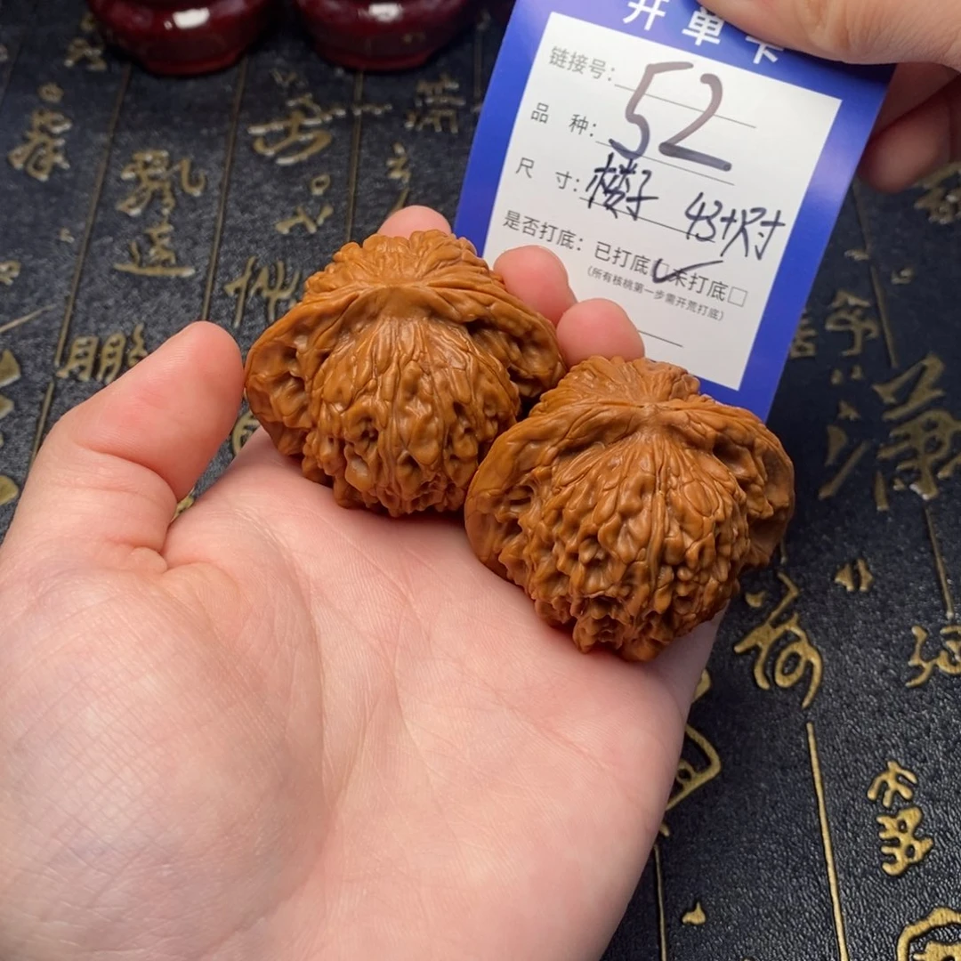 文玩核桃吊坠好果子