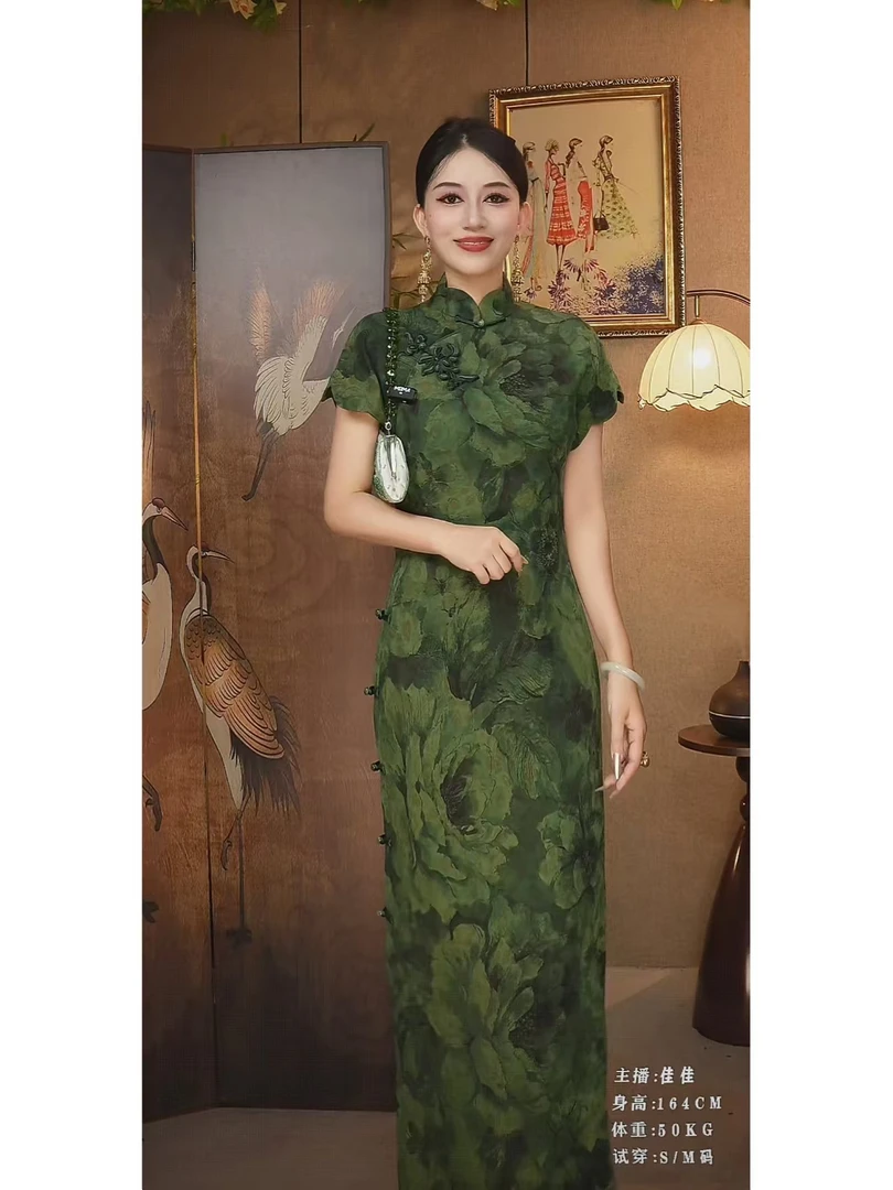 梦华录/靓影儿桑蚕丝香云纱花边短袖国风牡丹显气质中式日常旗袍