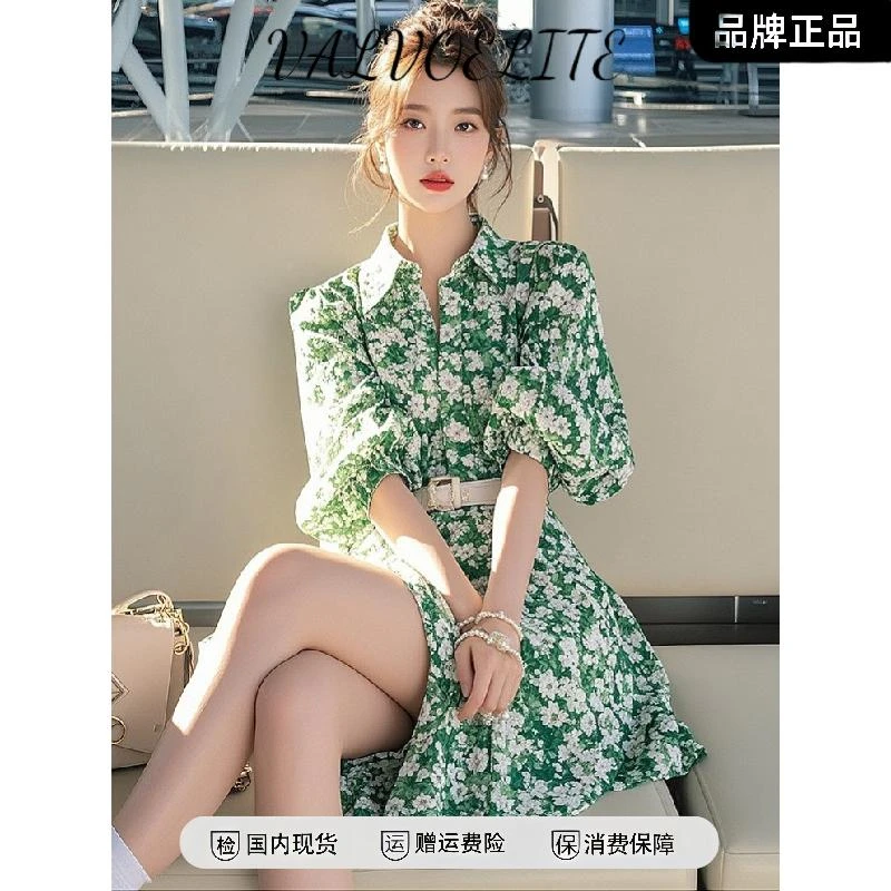 2025春季韩系减龄洋气绿色碎花长袖衬衫连衣裙女多巴胺绝美小裙子