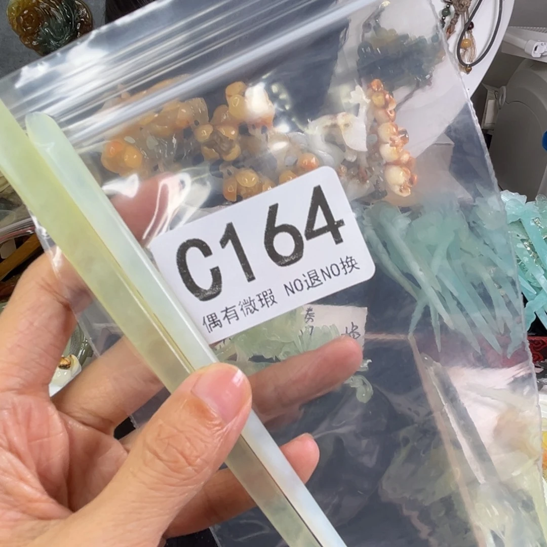 岫玉未镶嵌发饰我***宅