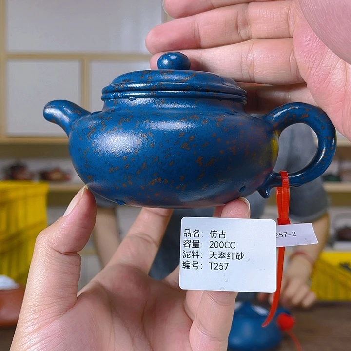 茶壶紫砂紫砂工艺厂