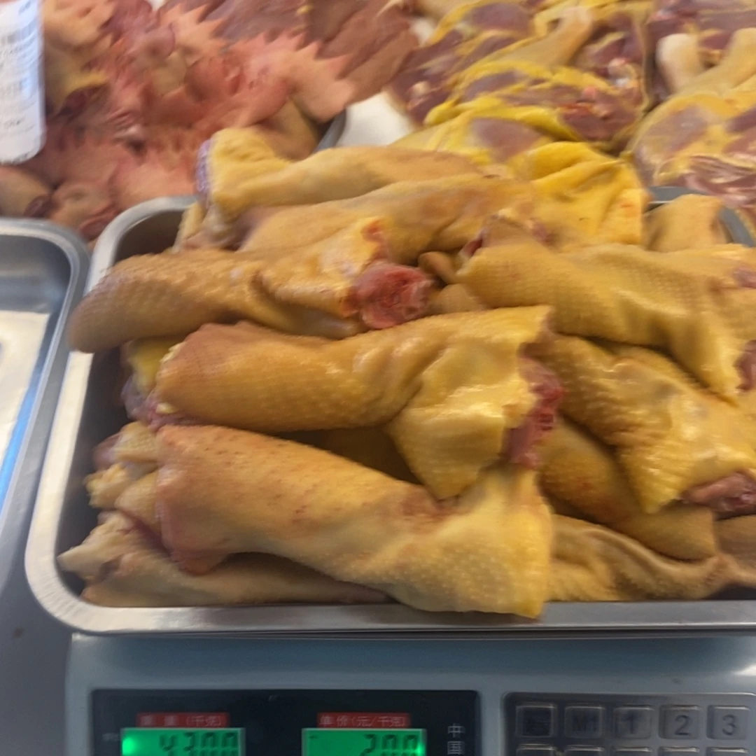 30天包装脖子000060