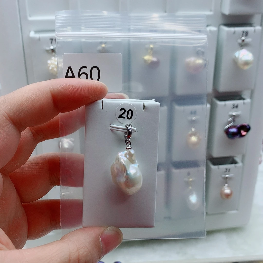 淡水珍珠合金吊坠(不含链)