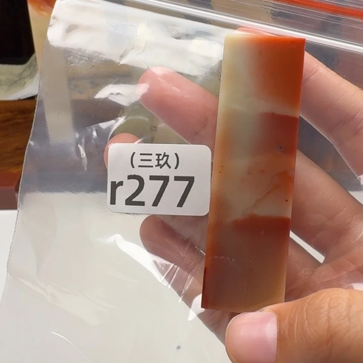 佐***荫寿山石印石老挝 老挝 老挝