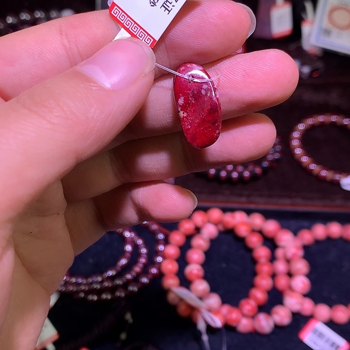 天然辰砂纯天然朱砂