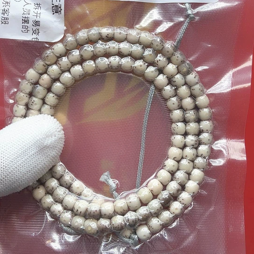 星月菩提吊坠5糯冰大眼睛通体6左右108