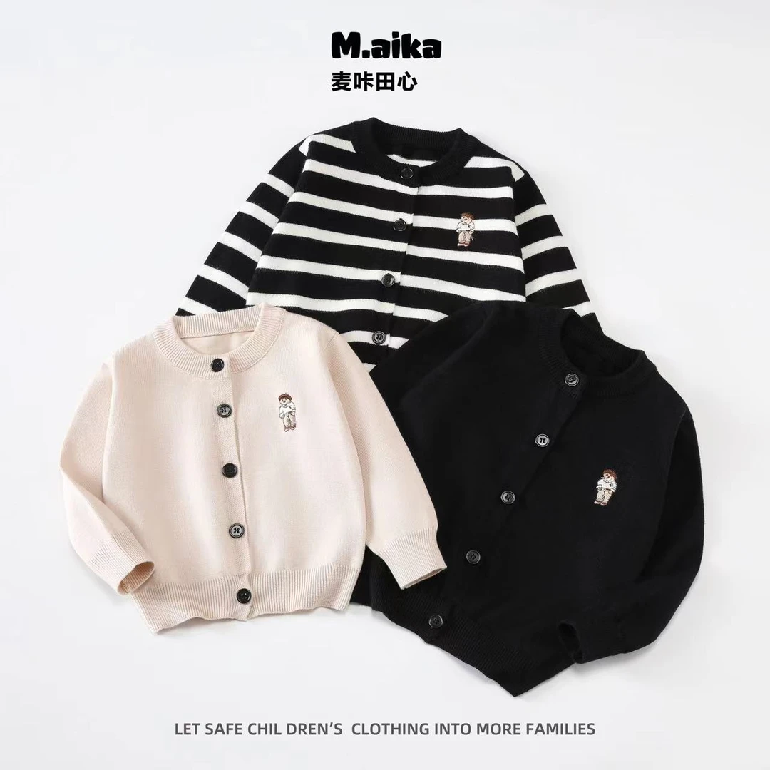 3030小熊韩版开衫韩系潮童儿童毛衣针织开衫男女春秋外套百搭