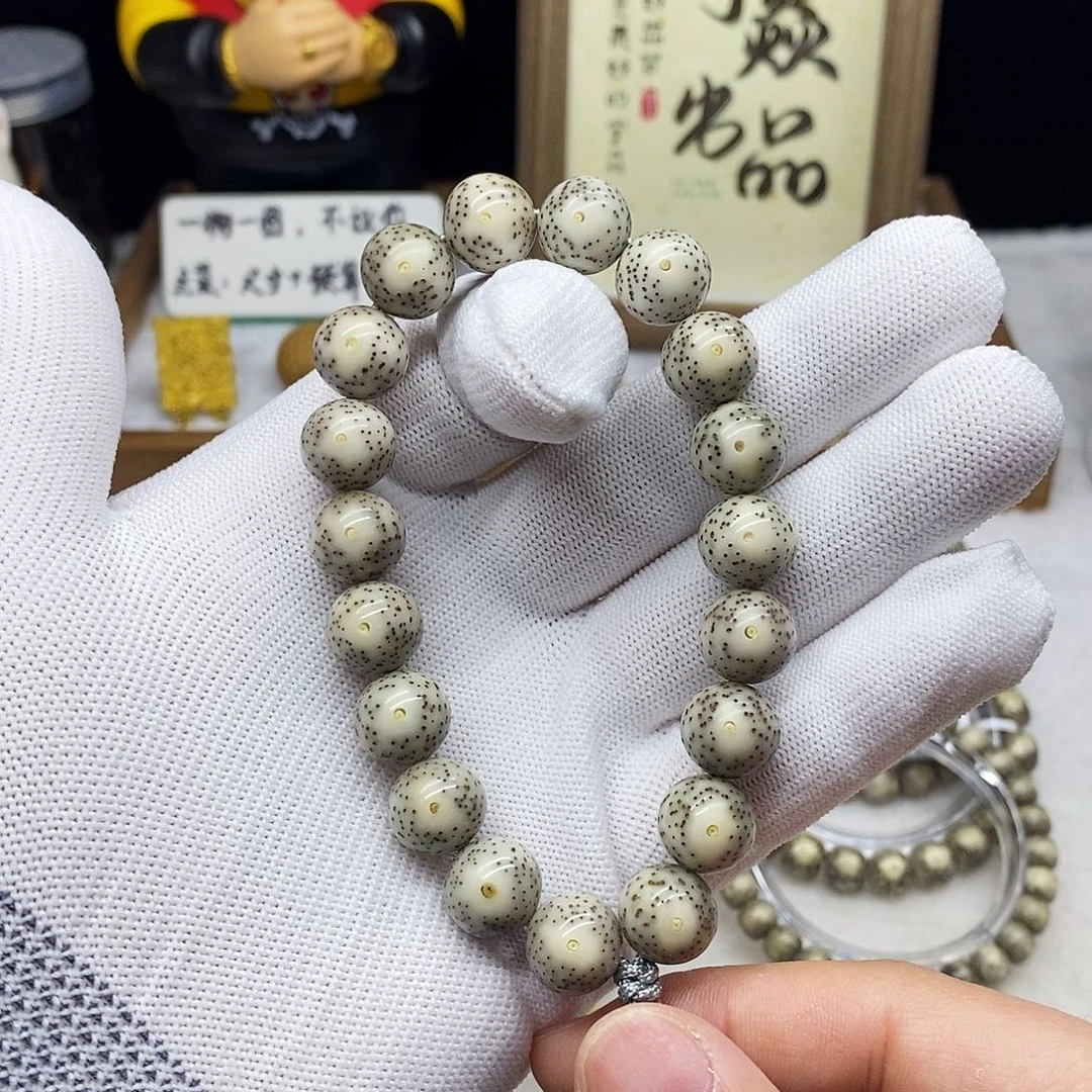鴻***头星月菩提手串12圆珠手持