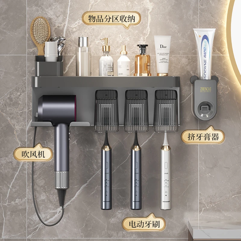 牙刷置物架挤牙膏器免打孔壁挂式家用多功能收纳神器漱口刷牙杯架