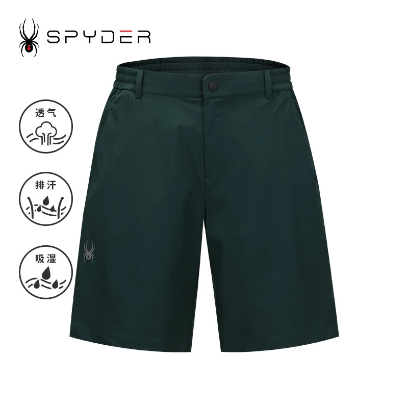SPYDERSPYDER新品男子URBAN LIFE速干弹力透气舒适短裤24MS547M
