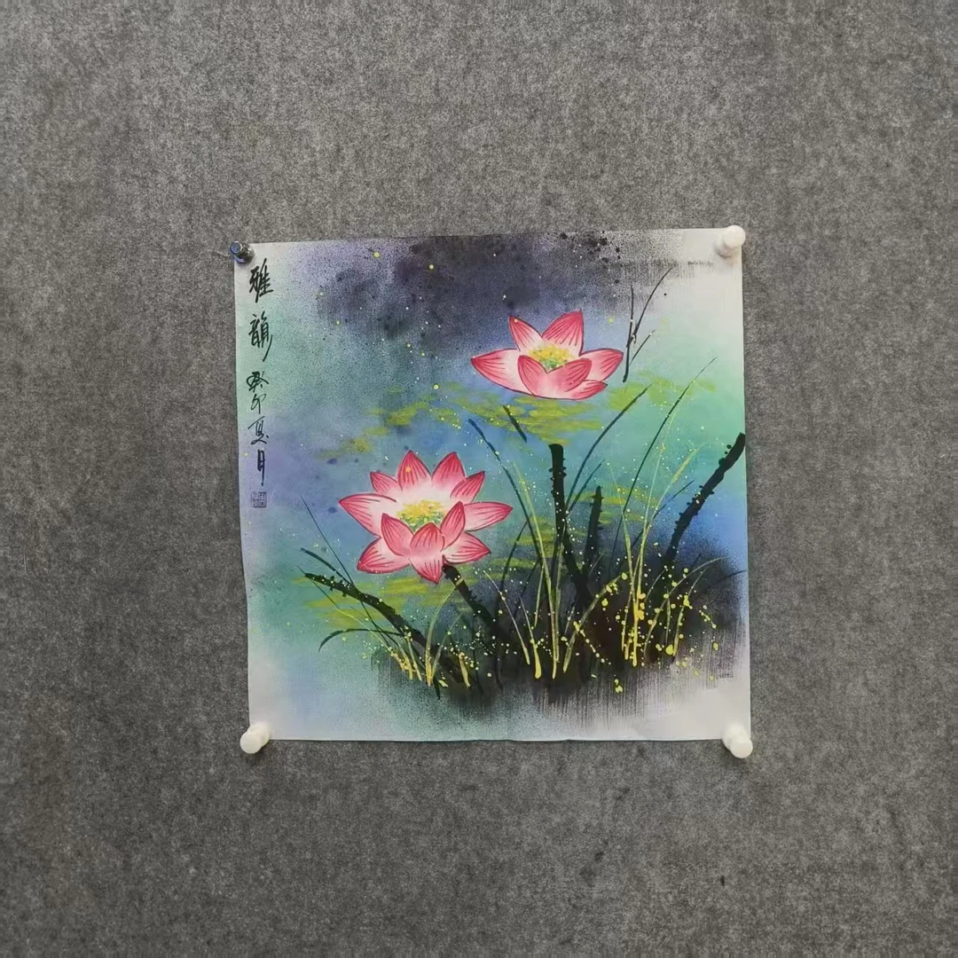 周雅玲2平尺国画荷花