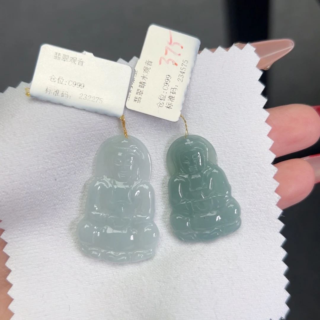 翡翠颈饰未镶嵌观音（可以选）