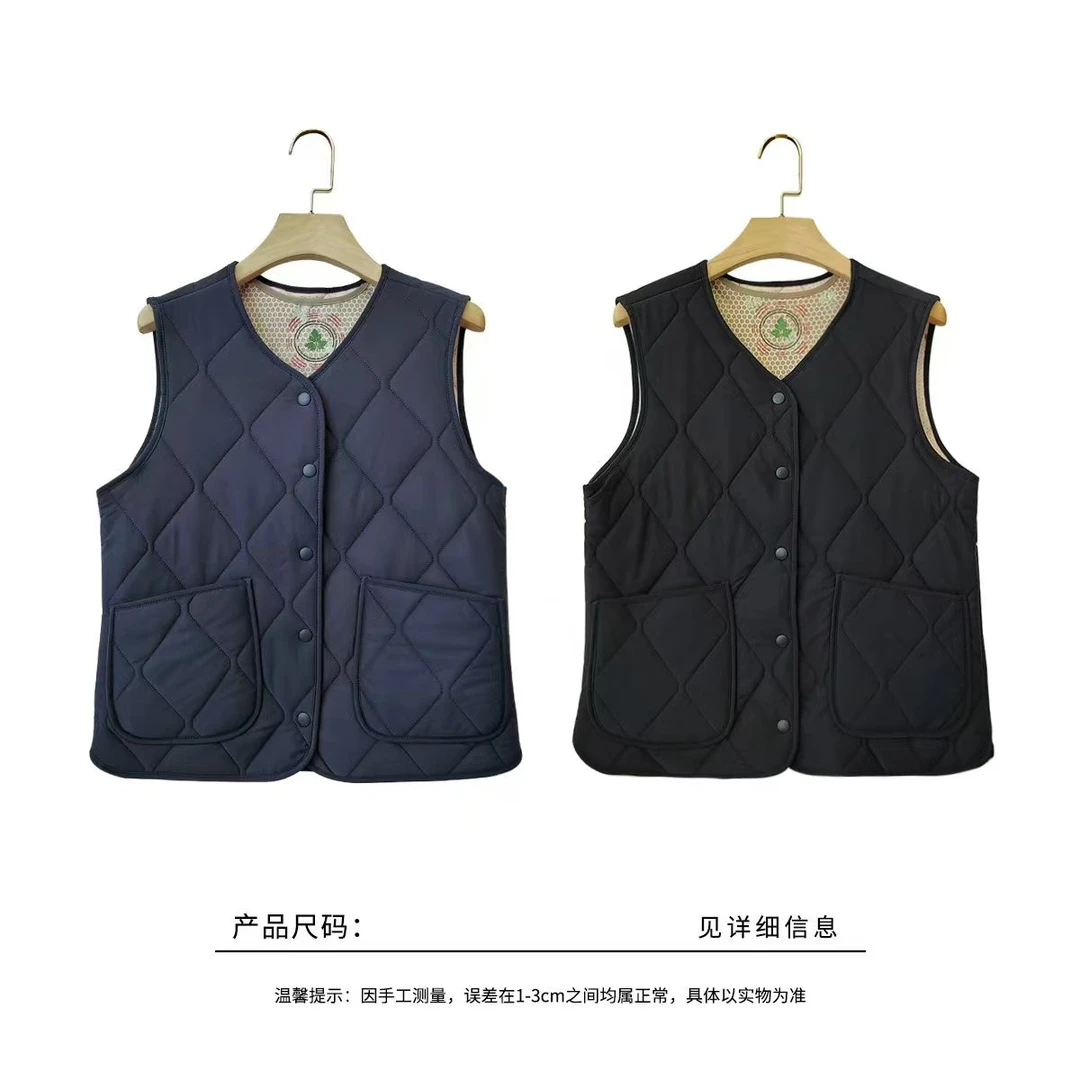 05672 男款羊毛马甲一件，两色