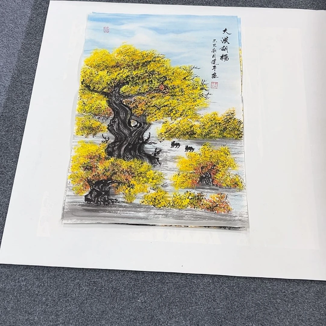 国画精品手绘作品