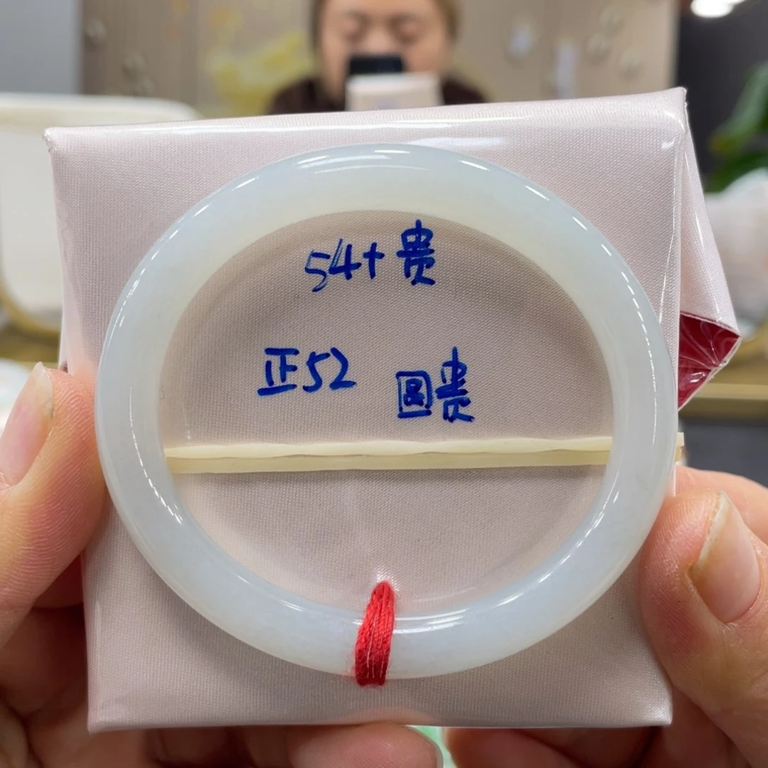 未镶嵌手镯翡翠翡翠