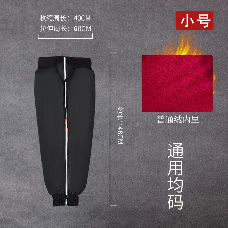 户外骑行电动车护膝防水防风防寒腿套AA755护腿保暖外穿