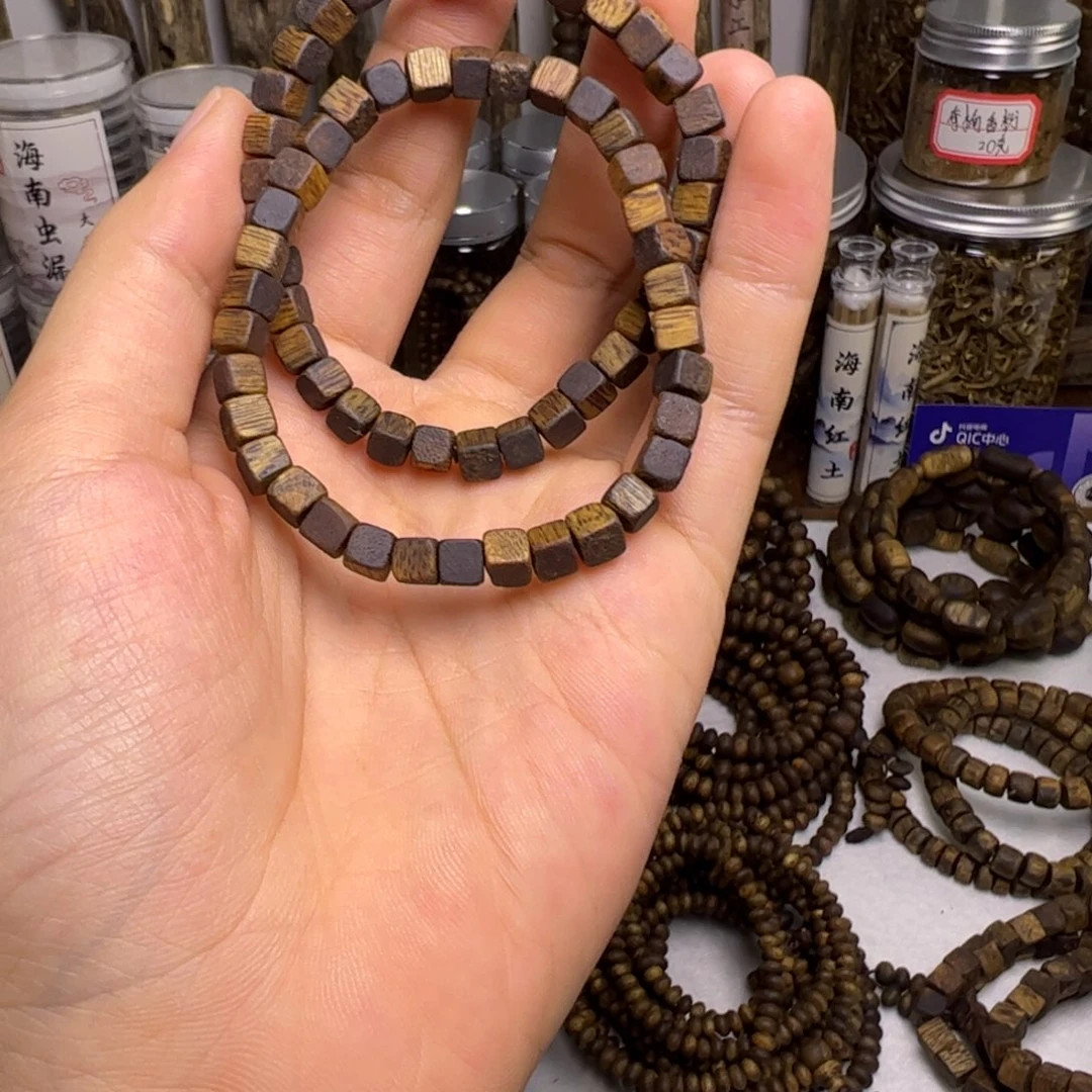 沉香沉香碎屑奇楠方糖0.5多样性