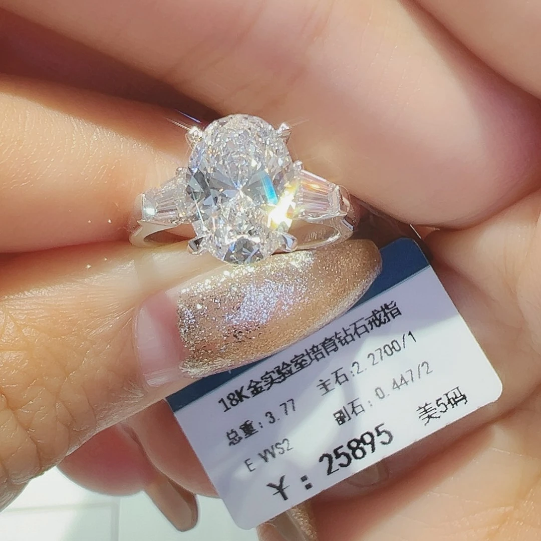 实验室培育钻石18K金镶嵌用****62.27ct10-11