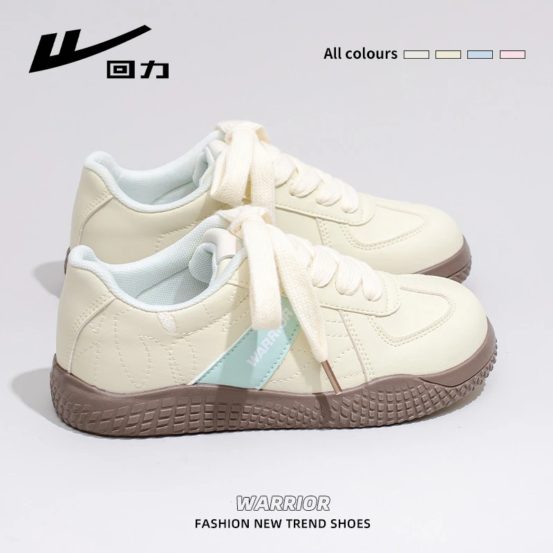 回力多巴胺德训鞋女2025新款春季运动休闲鞋小众厚底百搭小白鞋子